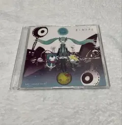 きくおミク 1.2.3.4 4枚セット きくおミク 1.2.3.4 4枚セット 初音ミク/ボカロ/ボーカロイド