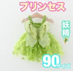 Item thumbnail for item 3d3b0a69-ba0b-4aad-994b-83a8e0d738ba