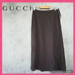 GUCCI グッチ 巻きスカート ブラウン ロング エレガント
