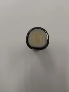 印鑑シャチハタネーム９