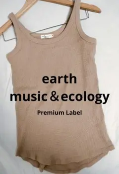 美品 earth music＆ecology リブタンクトップ M