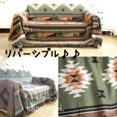 ブランケット アウトドア BBQ ラグ ネイティブ ショール キリム緑×オレンジ