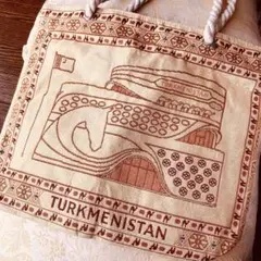 万博 トルクメニスタン トートバッグ