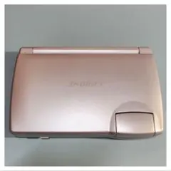 Item thumbnail for item 859ee45f-f2e7-49b0-b3a3-cb1571ccb82a