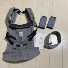 エルゴベビー 抱っこ紐 星柄 可愛い