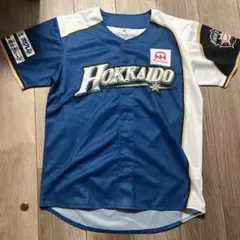 北海道日本ハムファイターズ　来場者特典ユニホーム　Fサイズ