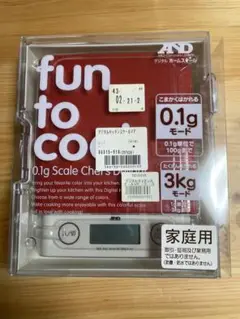 AND デジタルスケール LVP 0.1g
