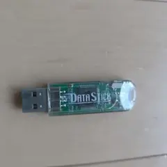 【中古】アドテック ADTECH DATA STICK USBメモリ 256MB