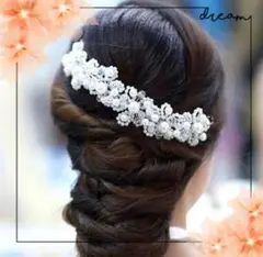 ブライダルアクセサリー ヘッドドレス ヘアアクセサリー 結婚式 パール 花 ¹