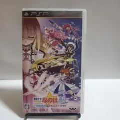 魔法少女リリカルなのはA’s PORTABLE -THE GEARS OF …
