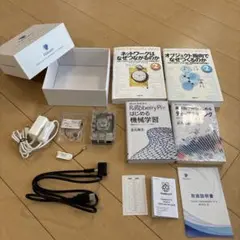 ラズベリーパイ4B 4GB と 関連書籍セット
