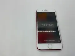 Apple iPhone 7 128GB (PRODUCT RED) 本体
