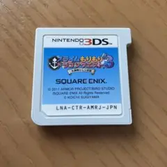 スライムもりもりドラゴンクエスト3 3DS