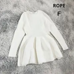 【ロペ】リブニット (Ｆ) フレア ペプラム 白 大人可愛い 体型カバー