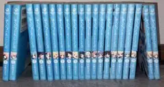 そらのおとしもの 全巻セット 1巻〜20巻