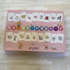 Item thumbnail for item 12def9b2-3640-49f1-a0cc-d51bb9a5da79