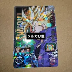 ABS-30トランクス青年期　スーパードラゴンボールヒーローズ　匿名発送