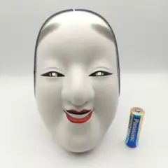 Item thumbnail for item fb9d55e0-8797-4208-81c5-2a8f7e59e9f0