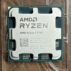 【新品未使用】Ryzen7 7700 動作保証 返品対応有！