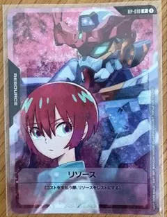 ガンダムカードゲーム リソースカード マチュ&ジークアクス プロモ 1枚