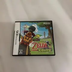 ゼルダの伝説 大地の汽笛