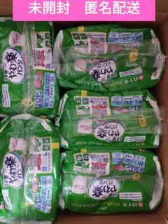 Item thumbnail for item 1ea5fa83-ce89-4b73-b9a8-47d3af778783