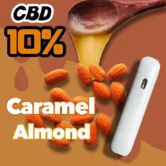 ポケットシーシャ【CBD10%配合】