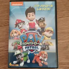 PAW PATROL パウ・パトロール DVD