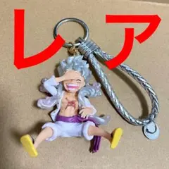 【数量限定】ONE PIECE ニカ　ルフィ　キーホルダー