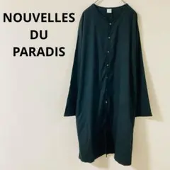 Item thumbnail for item a46470ed-0c0f-4991-887d-593ad98aefe4