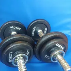 iROTEC ダンベル 10kg x 2