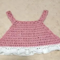 Item thumbnail for item cadbbc24-3edb-4a64-a6aa-de544124cc46