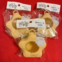 窓付きケース　星型　yellow きいろ　イエロー　3点セット