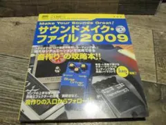 Item thumbnail for item 5a600b9d-f6b1-43bf-96dd-8597eac2f303