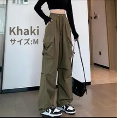 カーゴパンツ パラシュートパンツ カーキ ダンス ストリート レディース 韓国