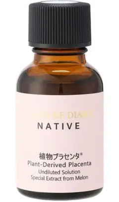 原液 ネイチャーダイアリー NATIVE 植物プラセンタ 20ml