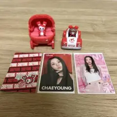 TWICE チェヨン チェブリー　ガチャガチャ クリアカード