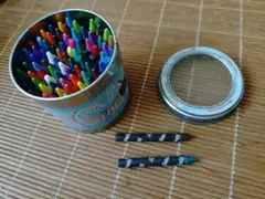 Item thumbnail for item b76b1b78-d37b-4f6a-997d-dd1c9ac4be51