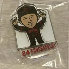 オリックス 紅林弘太郎 アクリルスタンド 夏の陣2025 ガチャ