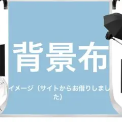 Item thumbnail for item b0b4edfa-06c0-42fe-800d-74022de4327d