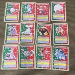 トップサン 裏面青 まとめ売り
