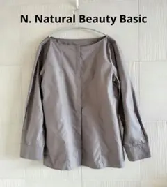 Item thumbnail for item 1f817beb-44e2-4ff6-8eb9-be6e2ff21479