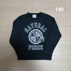 トレーナー　140