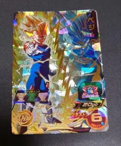 ugm7-018 sdbh ベジータ ドラゴンボールヒーローズ