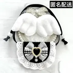 いつぬい ぬい用 羽 フリル チェックリボン スタイ 黒 よだれかけ モンぬい