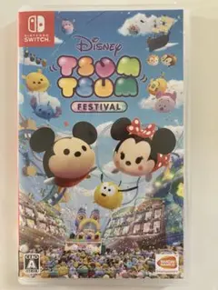 ディズニー　ツムツムフェスティバル Switch ソフト