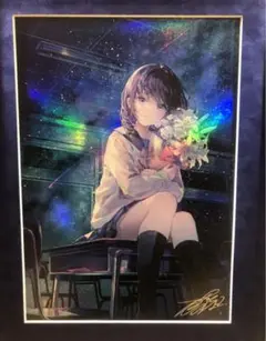 2025年最新】藤ちょこ 複製原画の人気アイテム - メルカリ