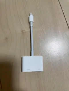 Apple純正品　Lightning HDMI 変換アダプター