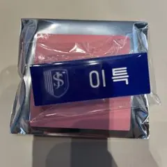 smtown live 2025 superjunior イトゥク　ネームバッジ