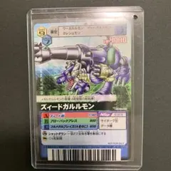 2025年最新】デジモンバトルターミナル02の人気アイテム - メルカリ